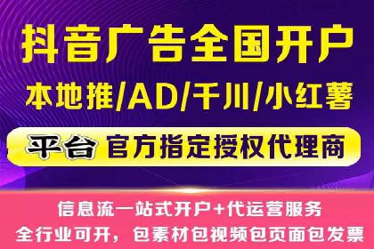 短视频信息流的用户粘性提升：酷狗直播的案例
