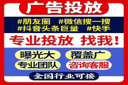 SEM竞价成功案例，经验分享与学习